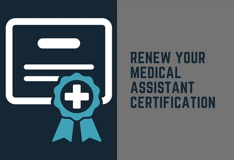 Renewal or Recertification .